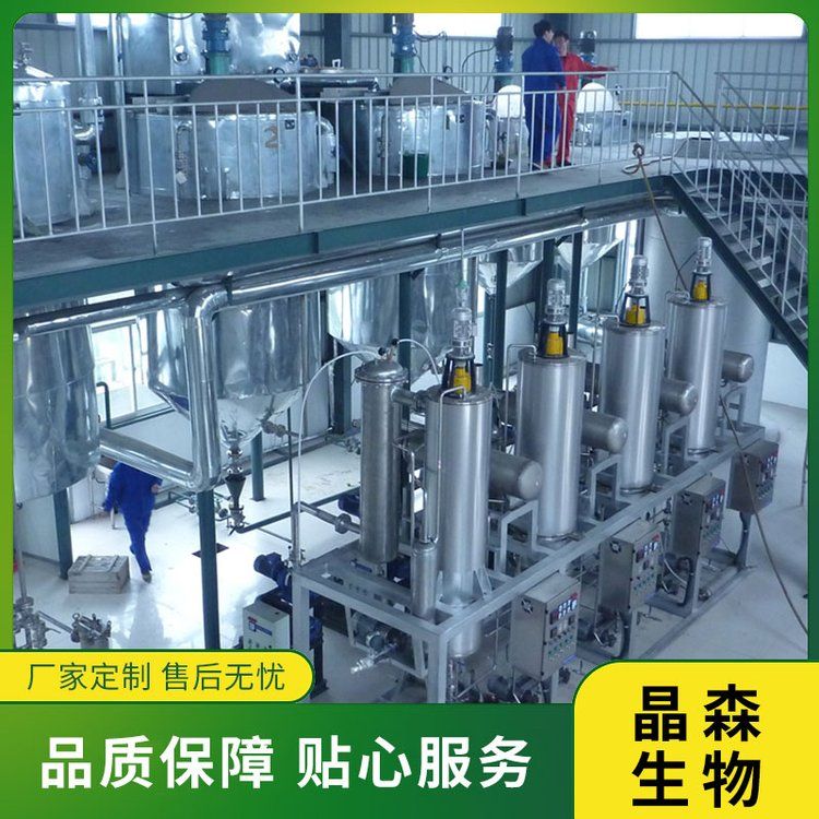 蝦青素低溫萃取設(shè)備工藝，蝦青素提取設(shè)備如何使用