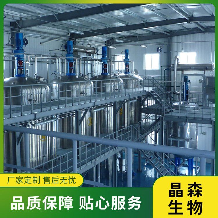 辣椒堿和辣椒素的區(qū)別是什么？辣椒素提取設(shè)備廠家