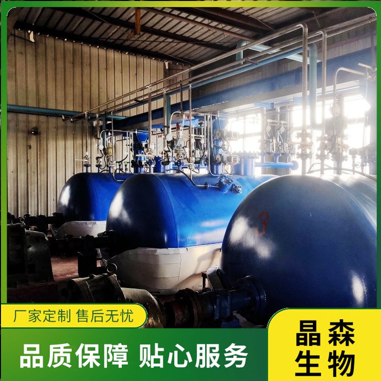 安陽晶森生物：亞臨界低溫萃取設(shè)備的操作優(yōu)勢是哪些？