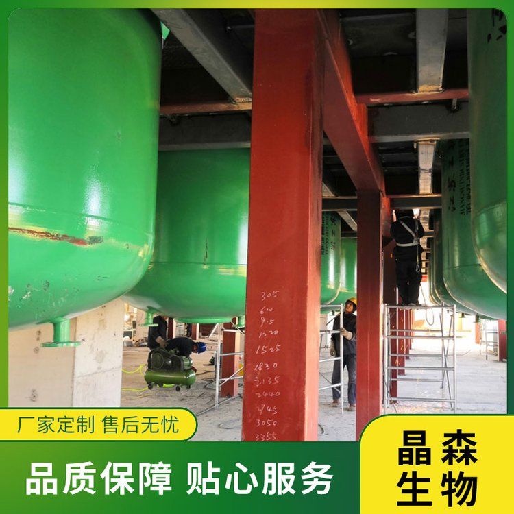 亞臨界低溫萃取設(shè)備提取元寶楓籽油好嗎？低溫萃取設(shè)備