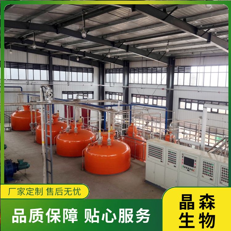低溫萃取設(shè)備在辣椒堿提取中有哪些優(yōu)勢？