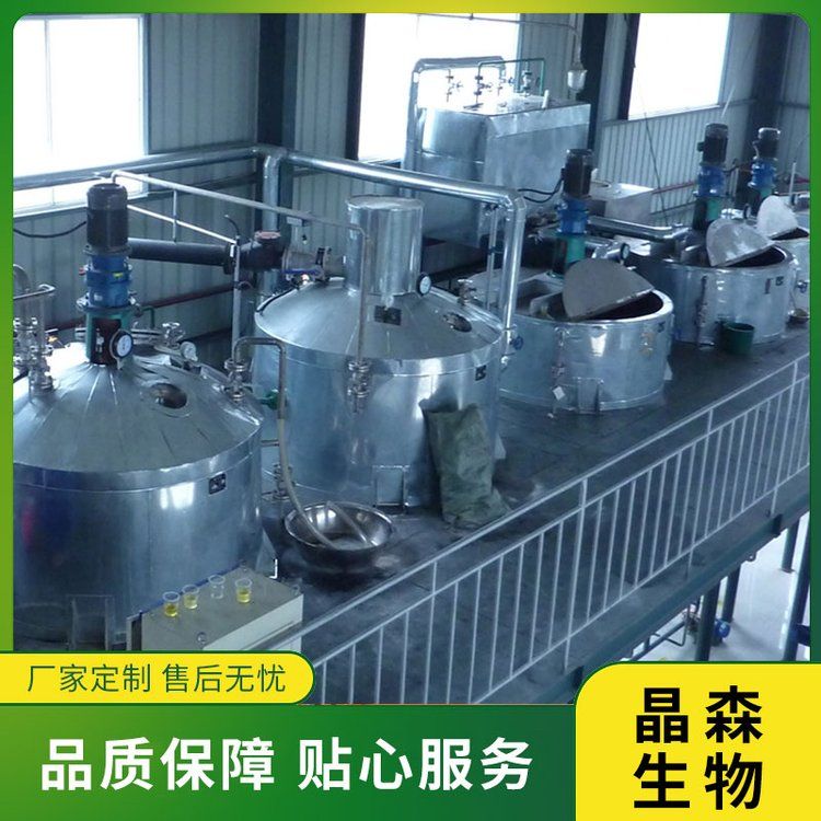 小型大豆?jié)饪s蛋白提取設(shè)備的特點優(yōu)勢是什么？